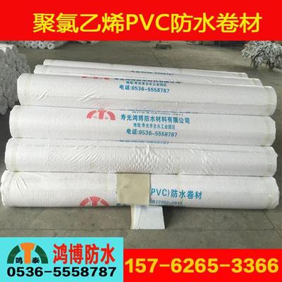 优质高分子聚氯乙烯1.2mm PVC防水卷材 宽幅防水材料的强大优势与应用一览