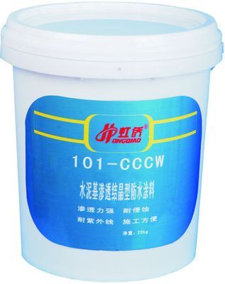 火爆招商｜虹侨防水经销商 携手中国家装防水材料十大品牌，共赢市场先机