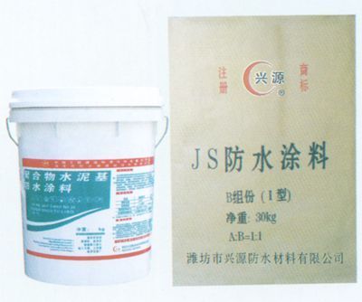 新玉防水 聚合物水泥基复合弹性防水涂料，南京防水工程的优质之选