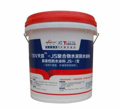 浙江水性聚氨酯防水涂料出厂价格