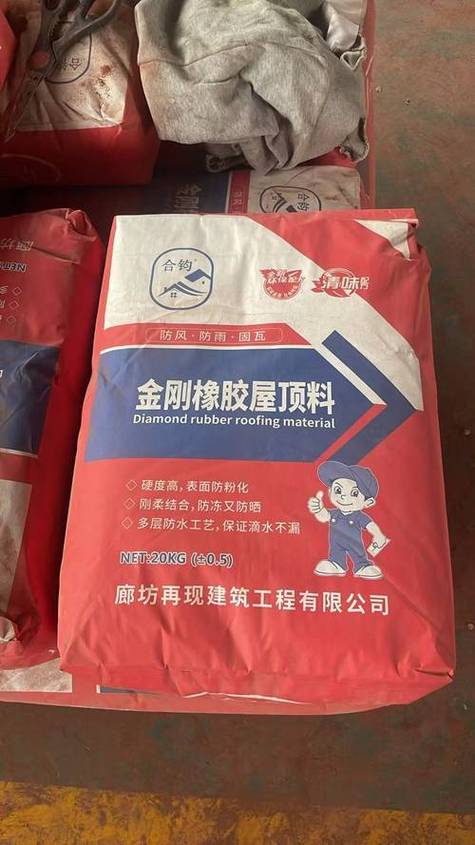 2026年河北屋面防水材料优质厂商盘点